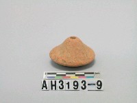 藏品(單錐拱底陶紡輪)的圖片